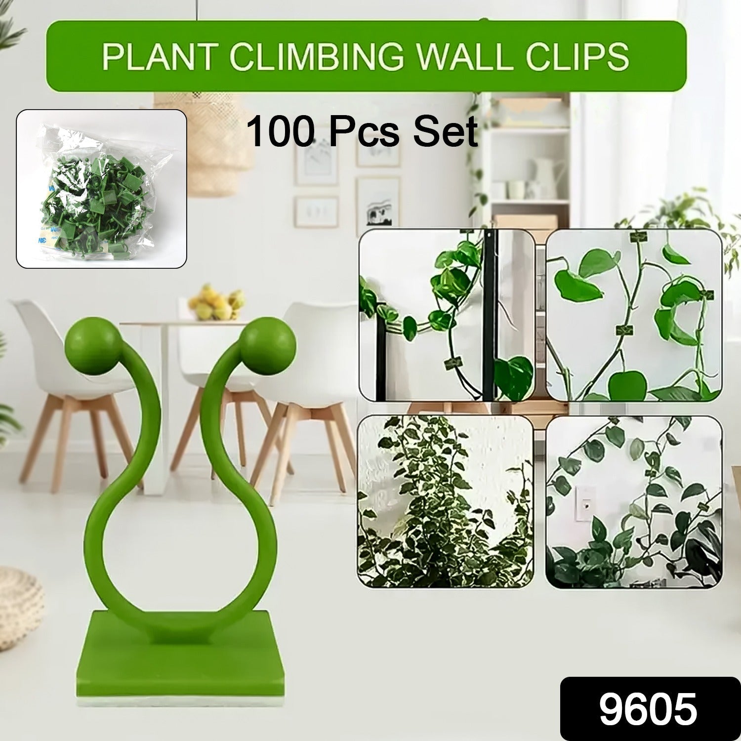 Plant Climbing Wall Fixture Clip Self-adhesive Hook (100 Pcs Set) Wukusy