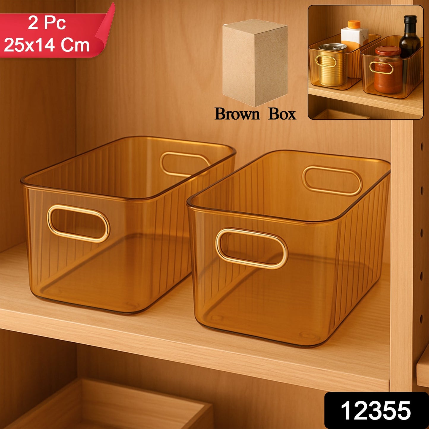 Premium Ribbed Transparent Storage Basket With Gold Handle Multipurpose Kitchen Amp Home Organizer Box (25x14cm 2 Pc) Wukusy