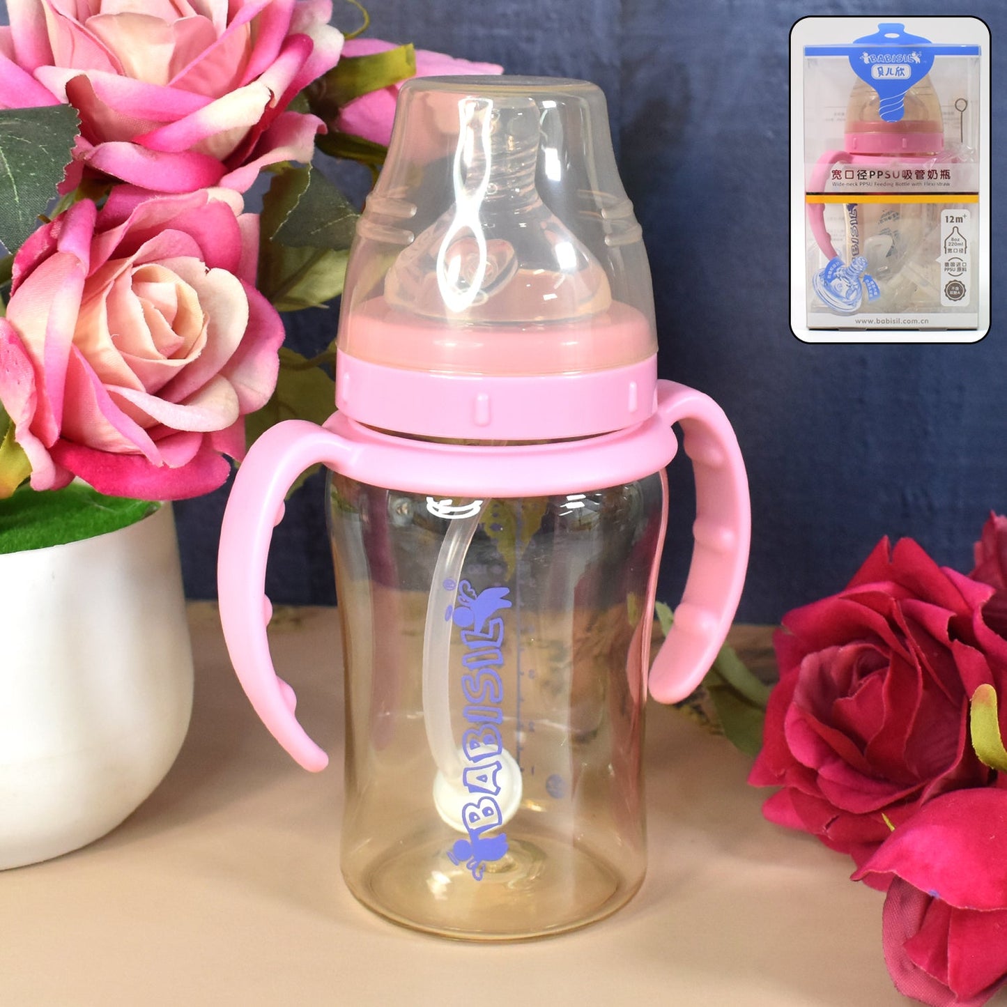 Plastic Baby Feeding Bottle With Handles  Straw (220 Ml  1 Pc) Wukusy