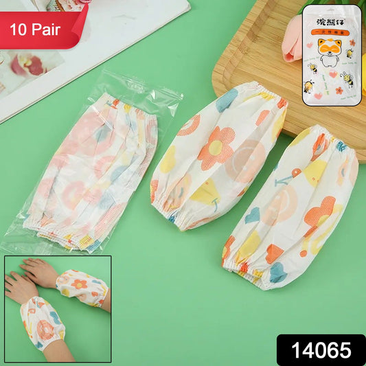 Waterproof Arm Sleeves (10 Pairs) Wukusy