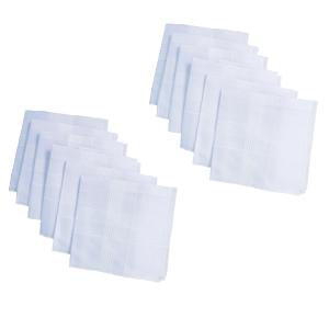 1537 Mens King Size Formal Handkerchiefs For Office Use - Pack Of 12 Wukusy