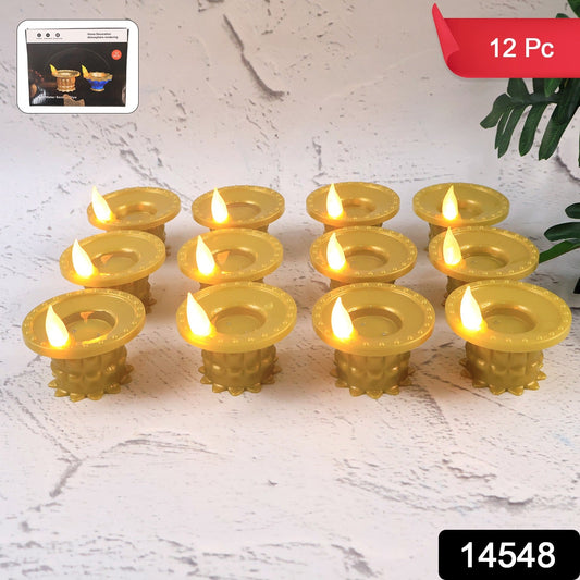 Set Of 12 Water Sensor Led Golden Diyas Wukusy