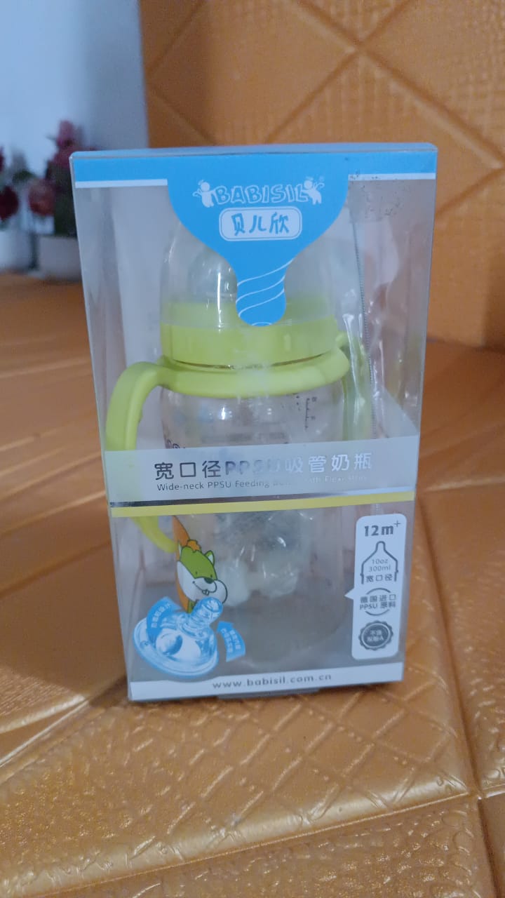 Plastic Baby Feeding Bottle With Handles Cleaning Brush  Straw (300 Ml  1 Pc) Wukusy