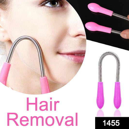 1455 Nose Hair Removal Portable Wax Kit Nose Hair Removal Nasal Hair Trimmer Wukusy