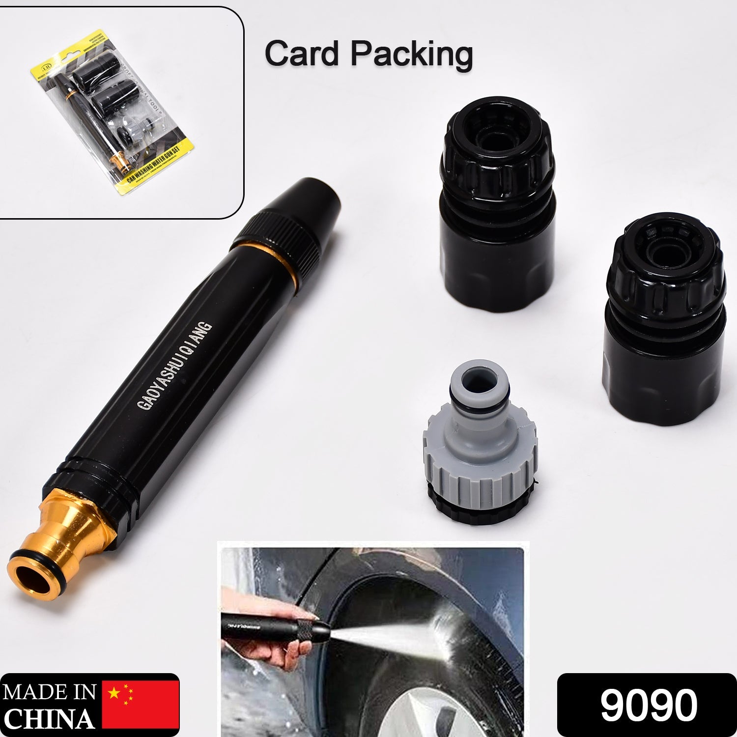 High Pressure Water Gun Nozzle Car Wash Water Gun Nozzle Alloy Garden Nozzle Spray Gun Wukusy