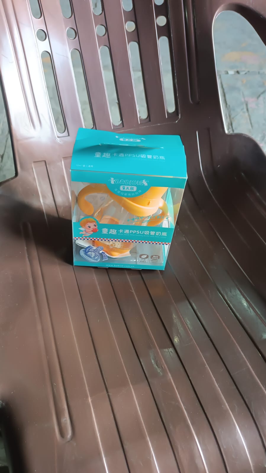 Plastic Baby Feeding Bottle With Handles Cleaning Brush Straw (240 Ml 1 Pc) Wukusy