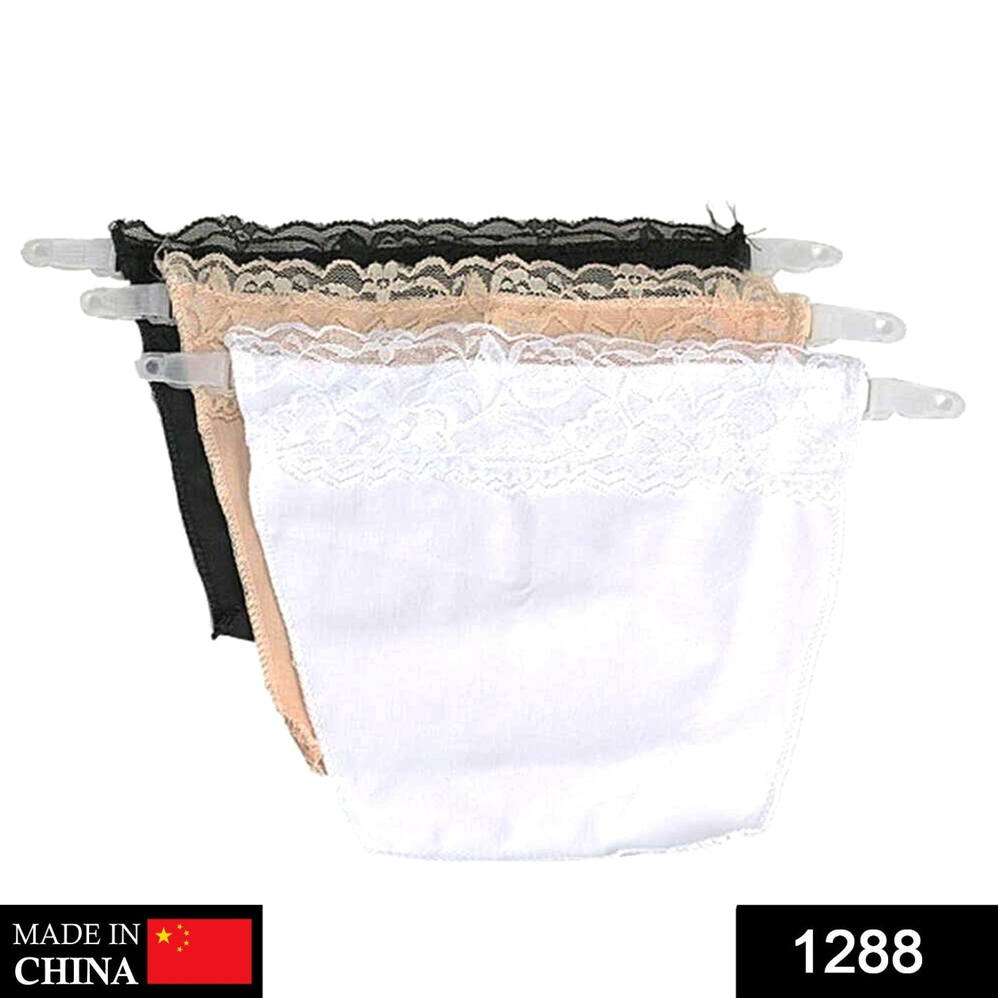 1288 Womens Cotton Secret Cami Wukusy