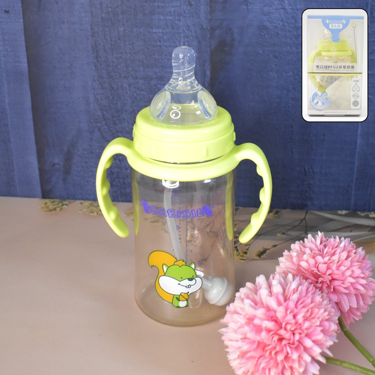 Plastic Baby Feeding Bottle With Handles Cleaning Brush  Straw (300 Ml  1 Pc) Wukusy