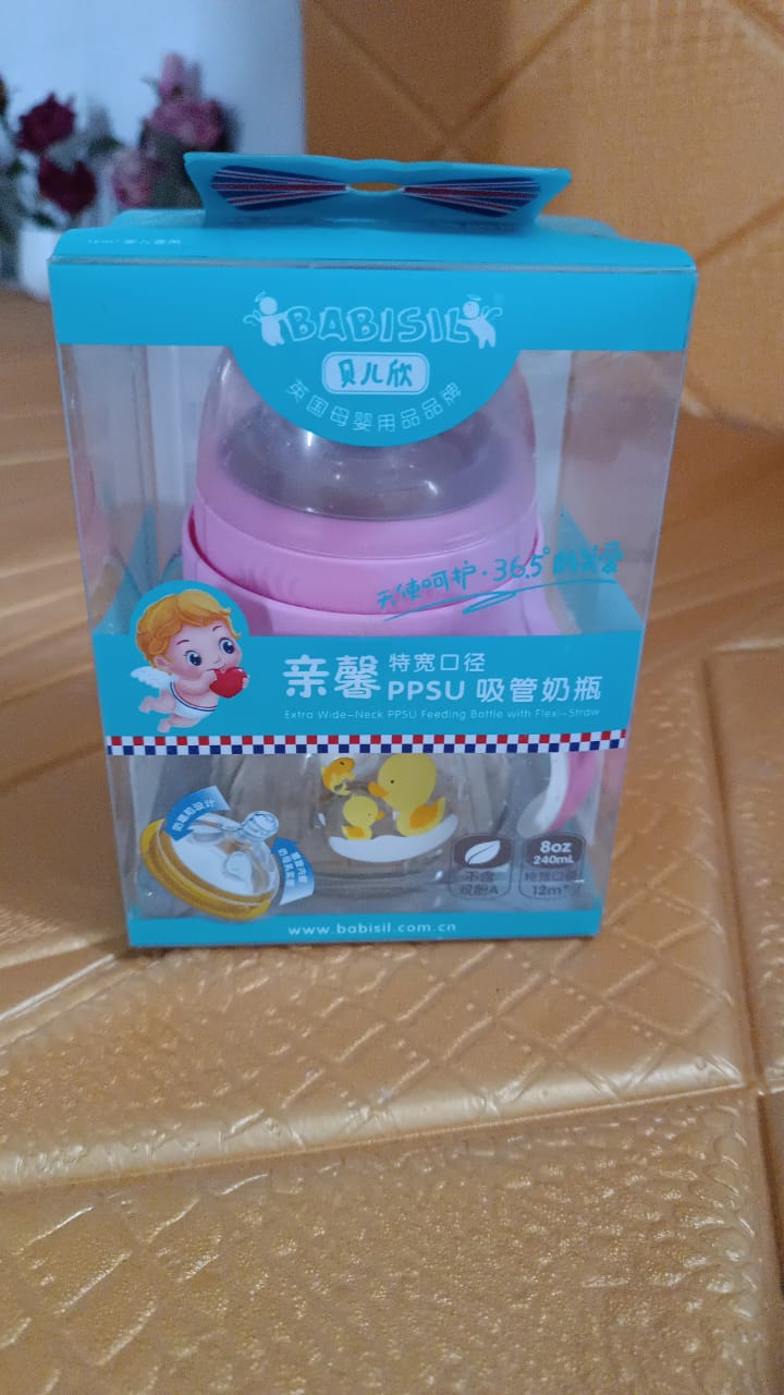 Plastic Baby Feeding Bottle With Handles Cleaning Brush Straw (240 Ml 1 Pc) Wukusy