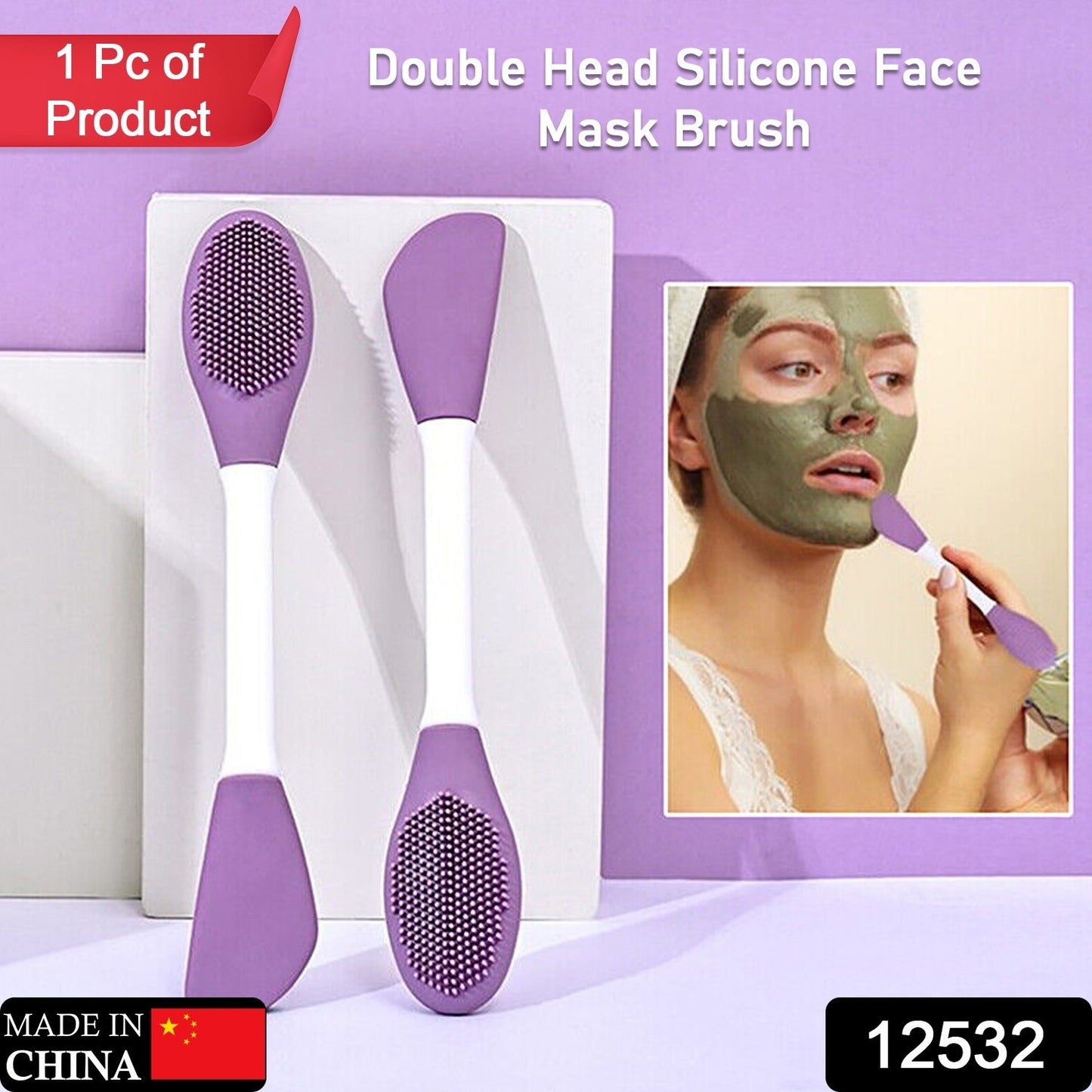 12532 Double-headed Silicone Mask Brush Face Cleansing And Applying Mud Mask Beauty Salon Special Brush Smear Tool Facial Scrub Silicone Wash Scrubber Face Tools (1 Pc) Wukusy