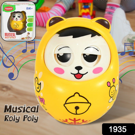 1935 Musical Roly Poly Toys For Baby  Push And Shake Wobbling Toy With Music  Tumbler Doll Toy For Babies  Sound Balancing Doll Toys For Baby Boys Girls 8+ Months Multicolor (1 Pc) Wukusy