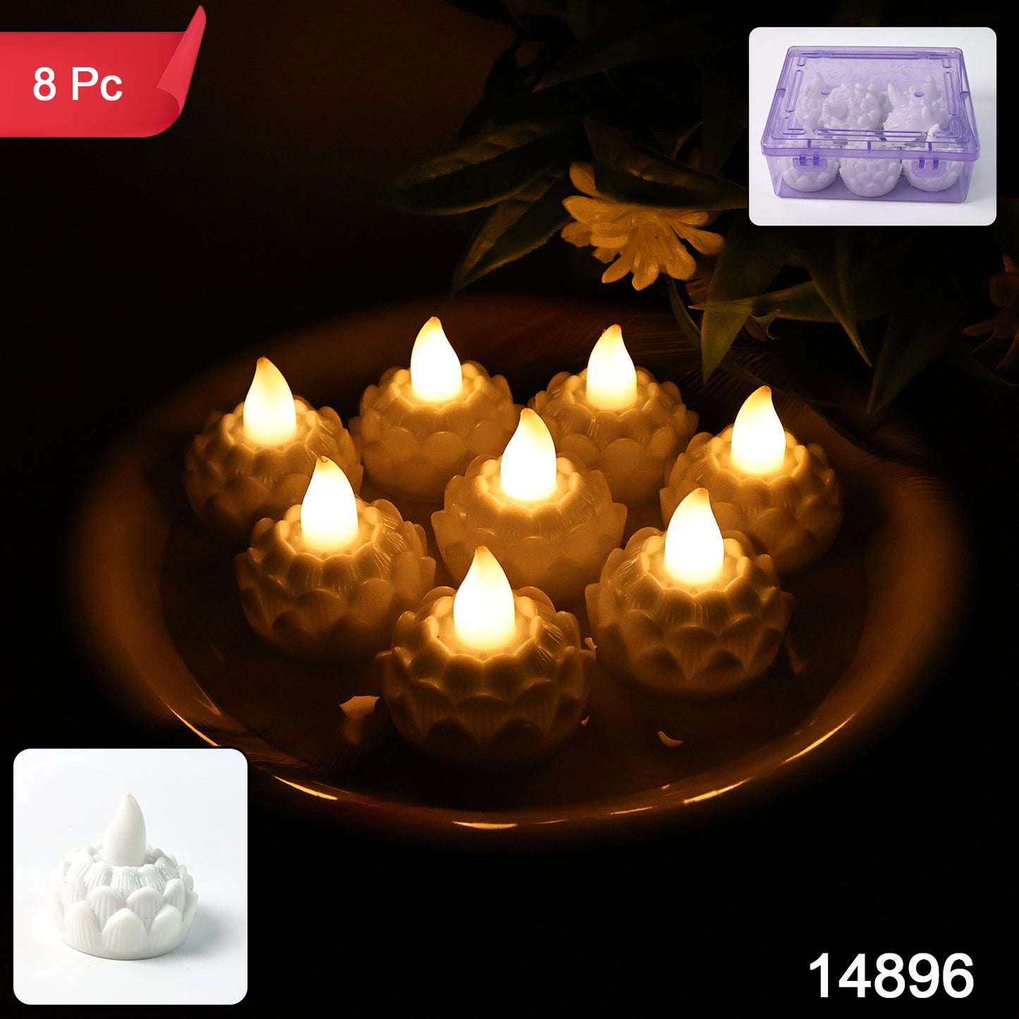 Lotus Shaped Led Flameless Tealight Candles - (8 Pc)