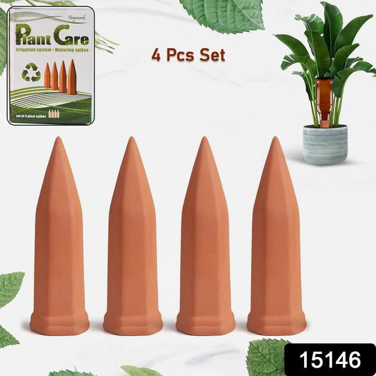 Self Plant Watering Spikes (4 Pcs Set) Wukusy