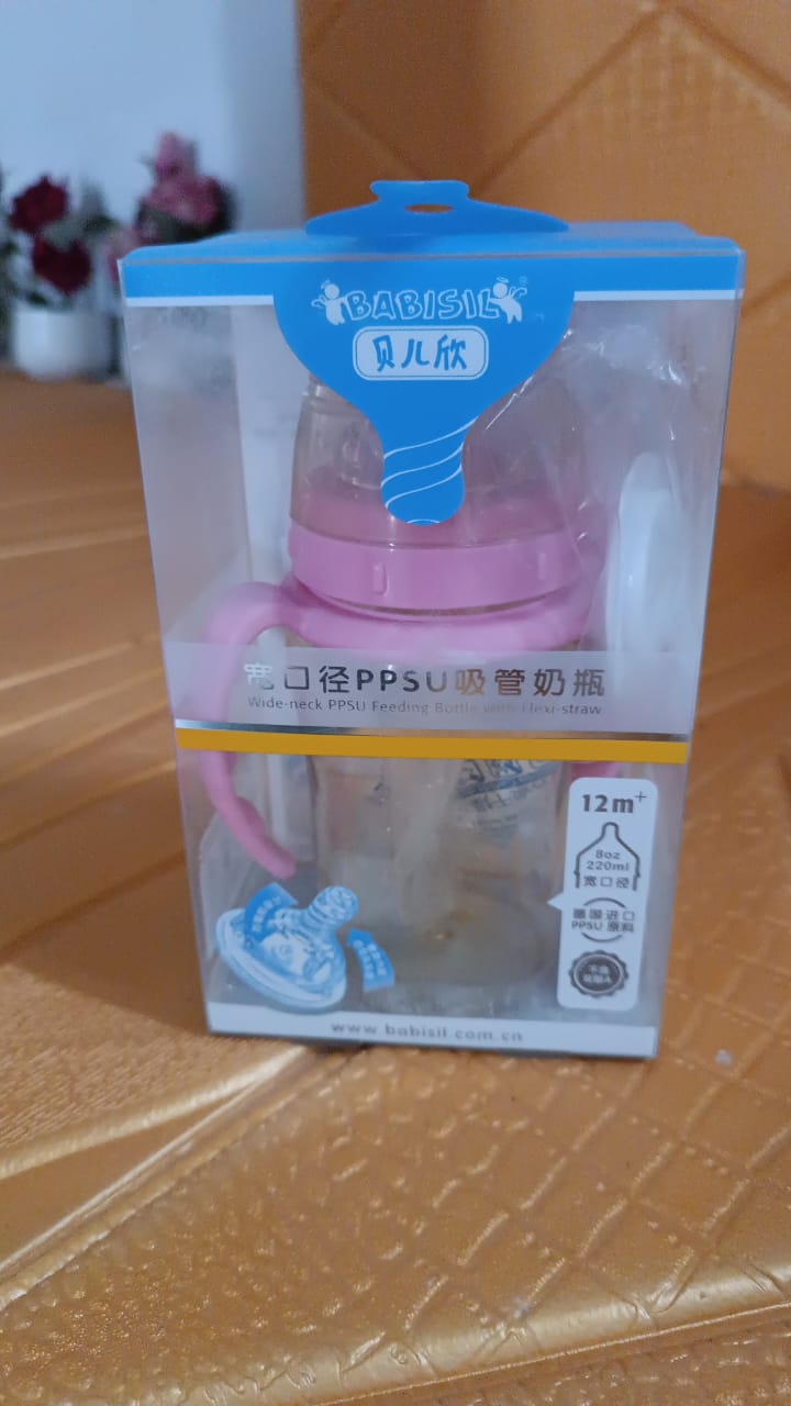 Plastic Baby Feeding Bottle With Handles  Straw (220 Ml  1 Pc) Wukusy