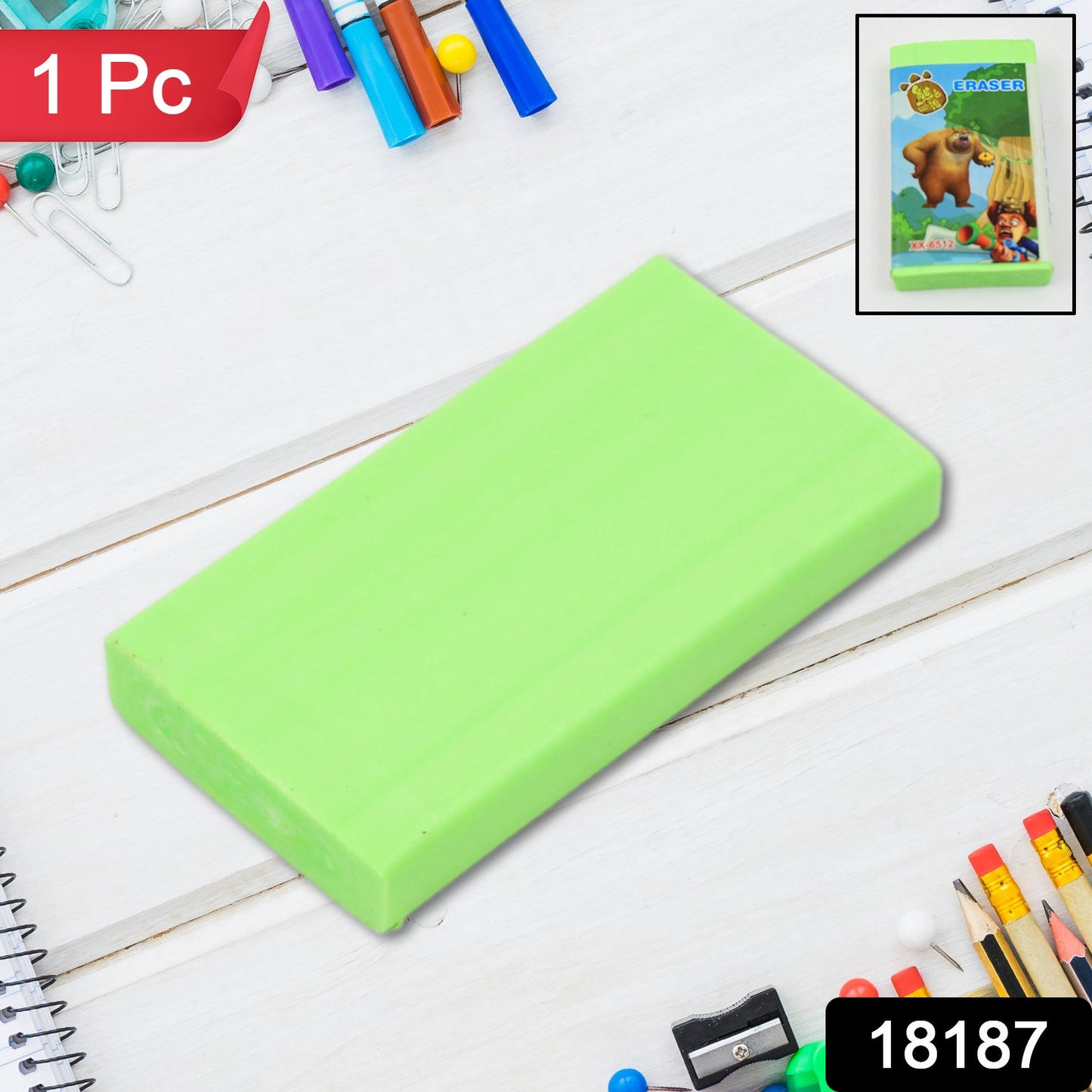 Fancy Stylish Eraser (1 Pc Mix Design) Wukusy