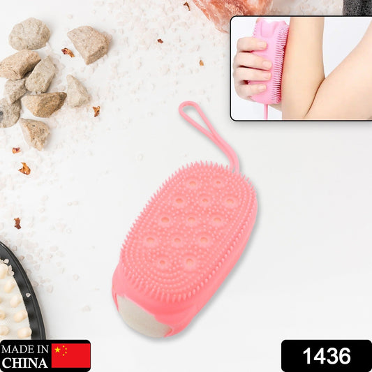 1436  Silicone Super Soft Silicone Bath Brush Double-sided Body Scrubber Brush For Deep Cleasing Exfoliating Ultra-soft Scrubber(1 Pc) Wukusy