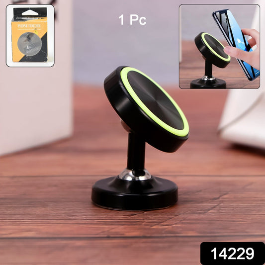 360 Rotating Magnetic Phone Holder Stand (1 Pc) Wukusy