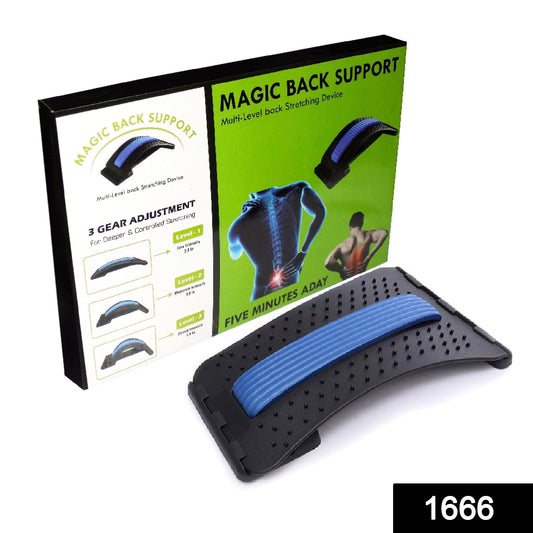 1666 Multi-level Back Stretcher Posture Corrector Device For Back Pain Relief Wukusy