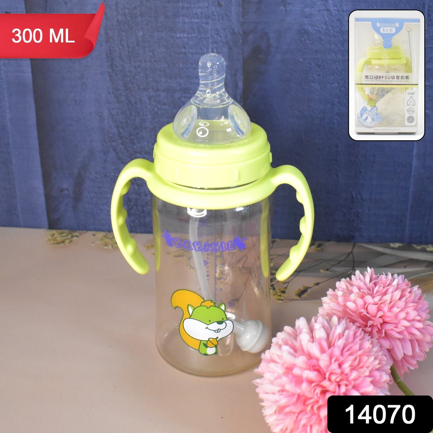 Plastic Baby Feeding Bottle With Handles Cleaning Brush  Straw (300 Ml  1 Pc) Wukusy