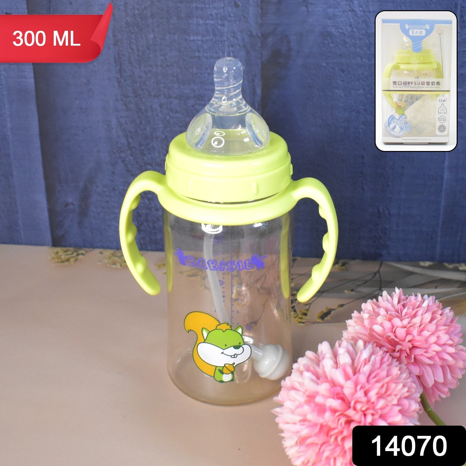 Plastic Baby Feeding Bottle With Handles Cleaning Brush  Straw (300 Ml  1 Pc) Wukusy