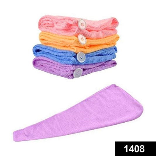 1408 Quick Turban Hair-drying Absorbent Microfiber Toweldry Shower Caps Wukusy