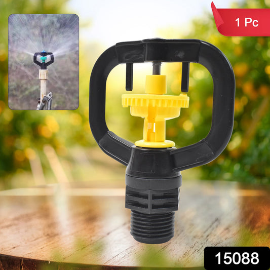 Rotating Irrigation Sprinkler Plastic Spray Nozzle (1 Pc) Wukusy