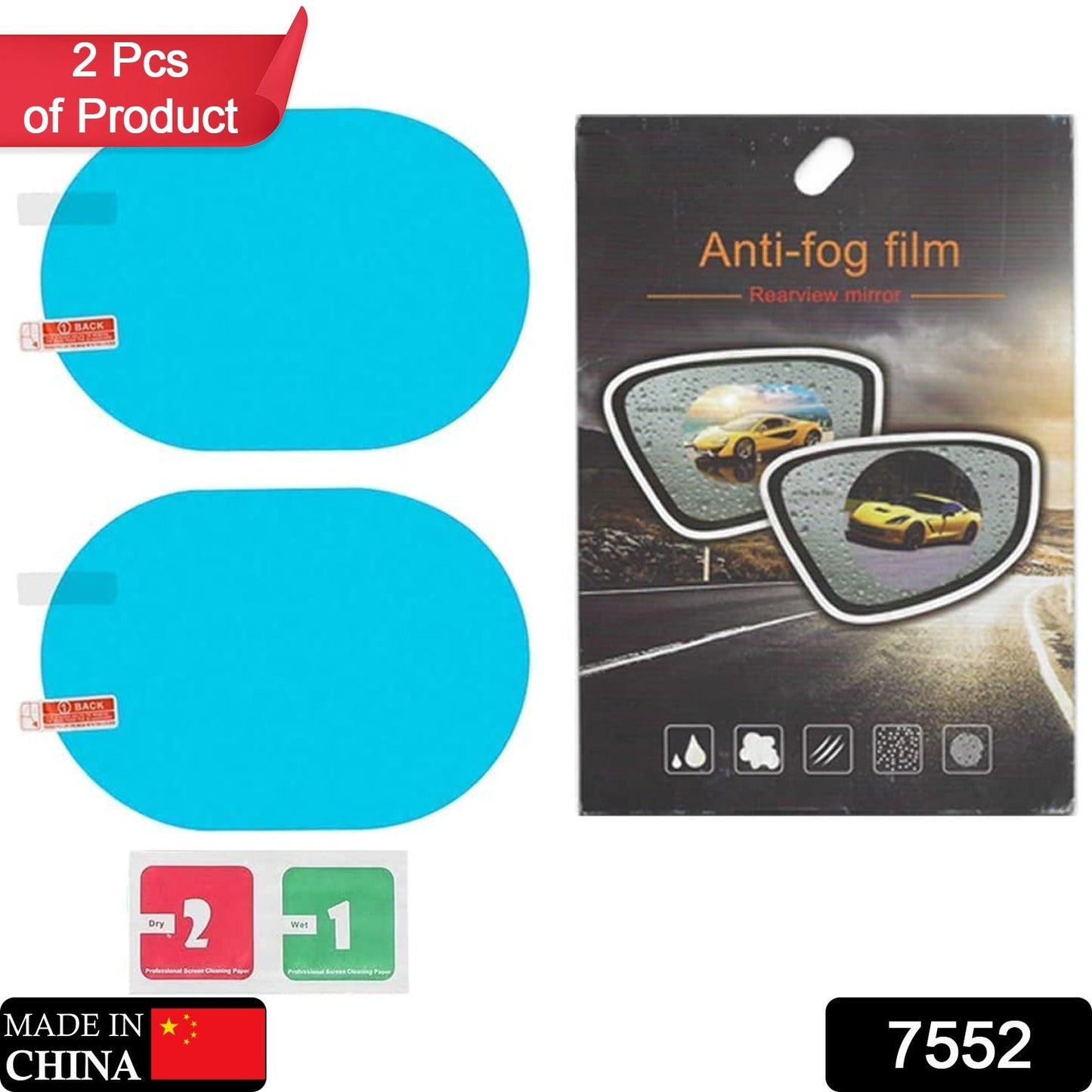 Anti Fog Anti Scratch Interior Rearview Car Mirror Film Waterproof Hd Clear Protective Sticker Film For Safe Driving Car Mirrors Side Windows Wukusy