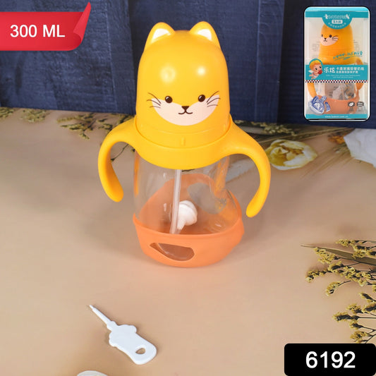 Glass Baby Feeding Bottle With Handles  Straw (300 Ml  1 Pc) Wukusy