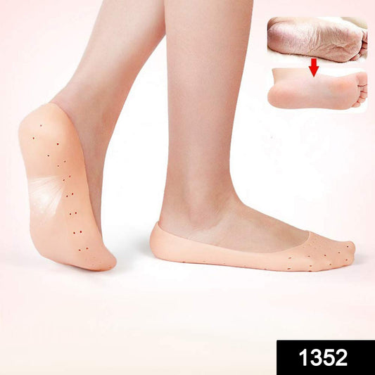 1352 Anti Crack Silicone Gel Foot Protector Moisturizing Socks Wukusy