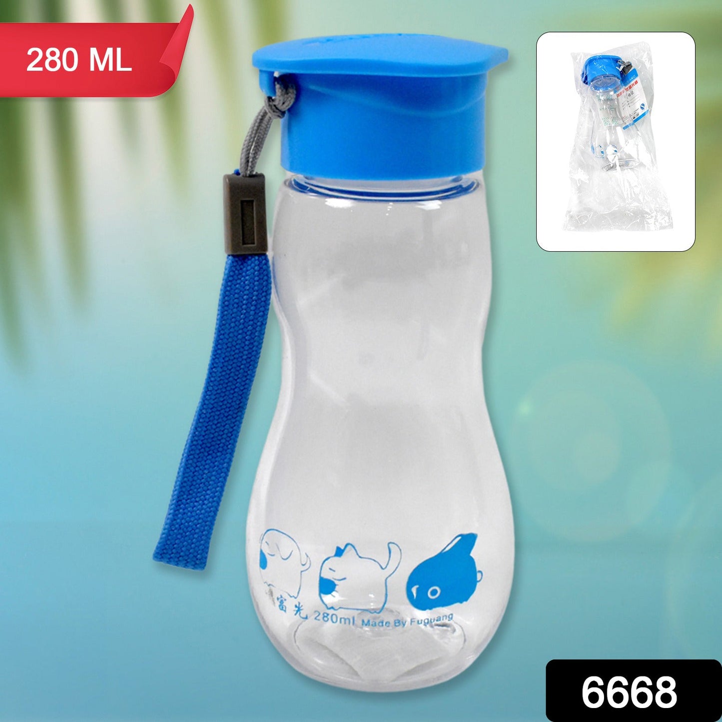 Transparent Travel Portable Water Bottle With Carry Straps (280 Ml 1 Pc) Wukusy