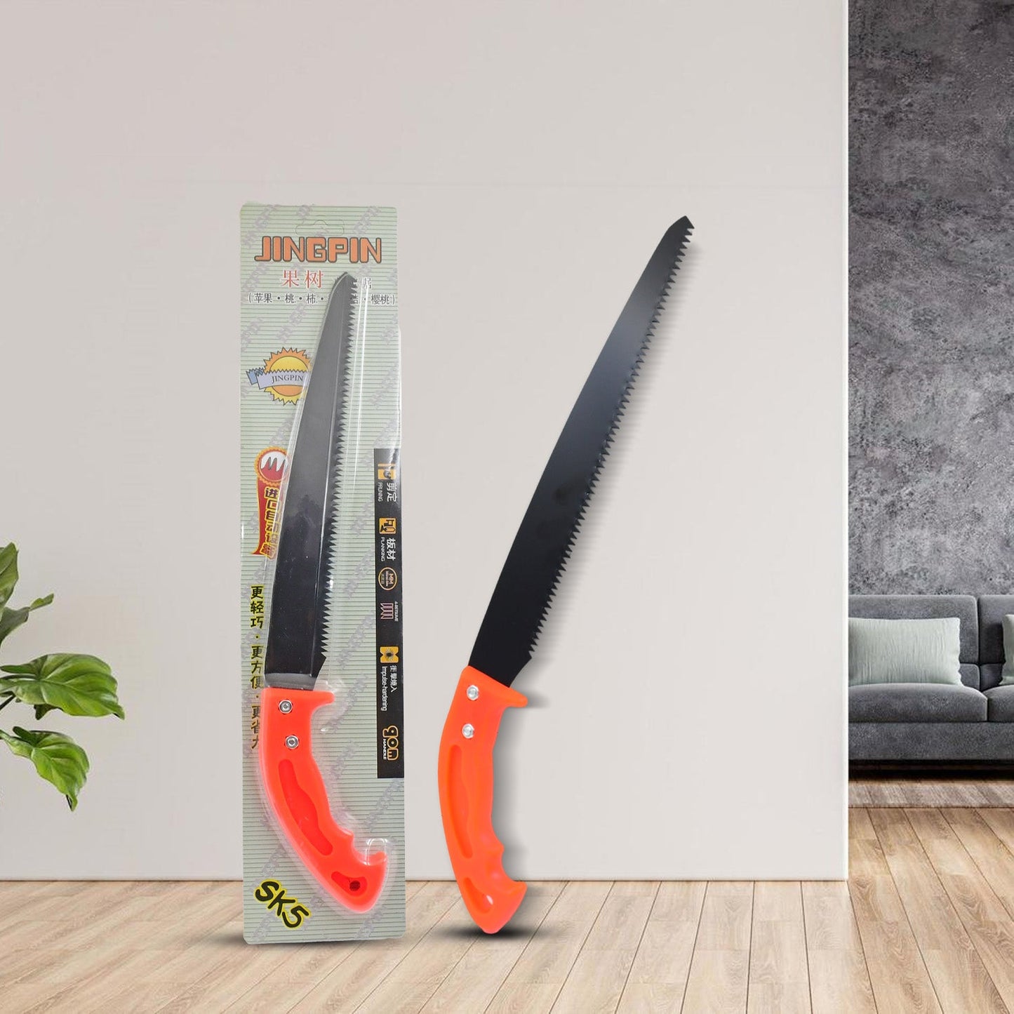 Hand Pruning Saw For Tree Branch Cutter (1 Pc) Wukusy