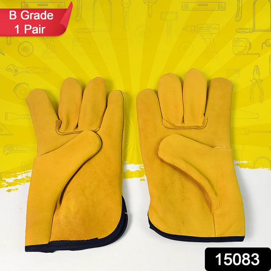 Work Gardening Gloves  (1 Pair  B Grade) Wukusy