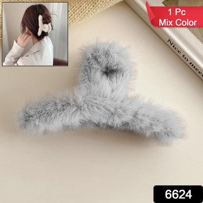 Large Plush Hair Claw Clips Plastic Fluffy Hair Claw Hair (1 Pc  Mix Color) Wukusy