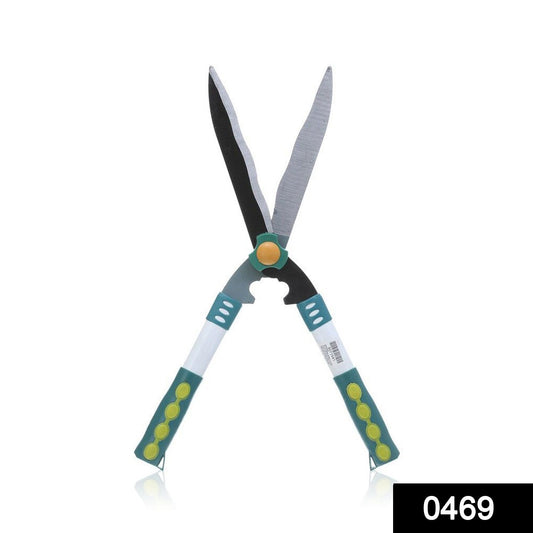 0469 Garden Big Scissor Wukusy