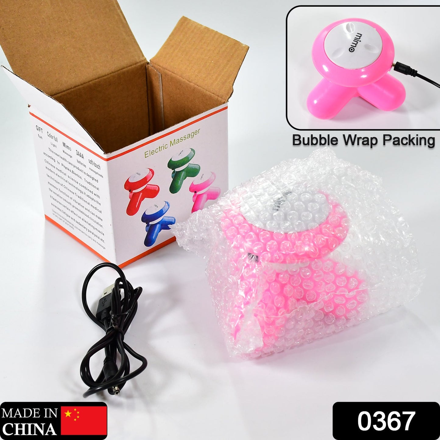 0367 Usb Vibration Full Body Massager Wukusy