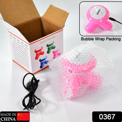 0367 Usb Vibration Full Body Massager Wukusy