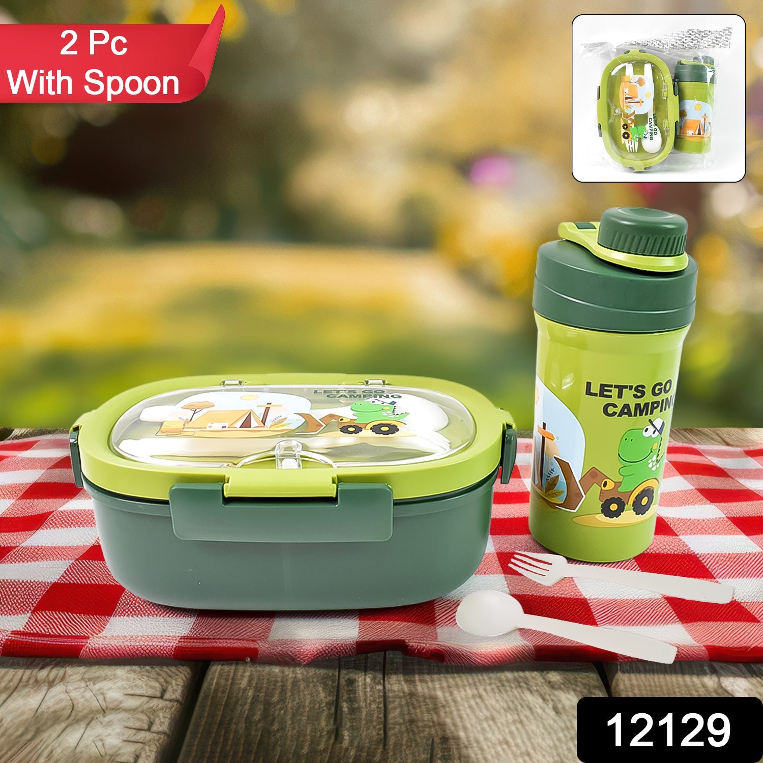 Plastic Lunch Box Leak Proof 3 Compartment With Bottle Spoon And Fork (1 Set) Wukusy