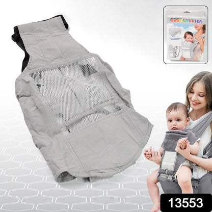 Ergonomic Baby Carrier Bag  Baby Holder Carrier (1 Pc) Wukusy