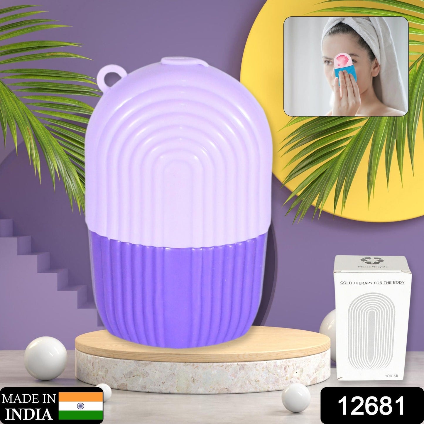 Beauty Ice Roller For Face Massager  Eye Reusable Face Rollers Facial Roller ( Purple Color) Wukusy