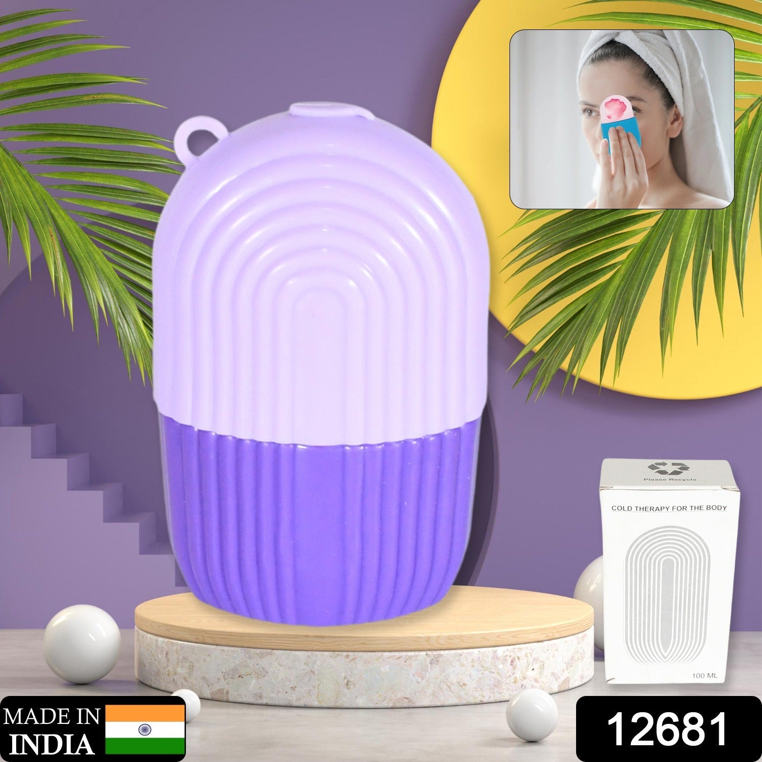 Beauty Ice Roller For Face Massager  Eye Reusable Face Rollers Facial Roller ( Purple Color) Wukusy