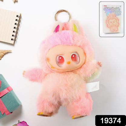 Pink Plush Toy Cartoon Keychain With Hook Colorful Animal Pink (1 Pc) Wukusy
