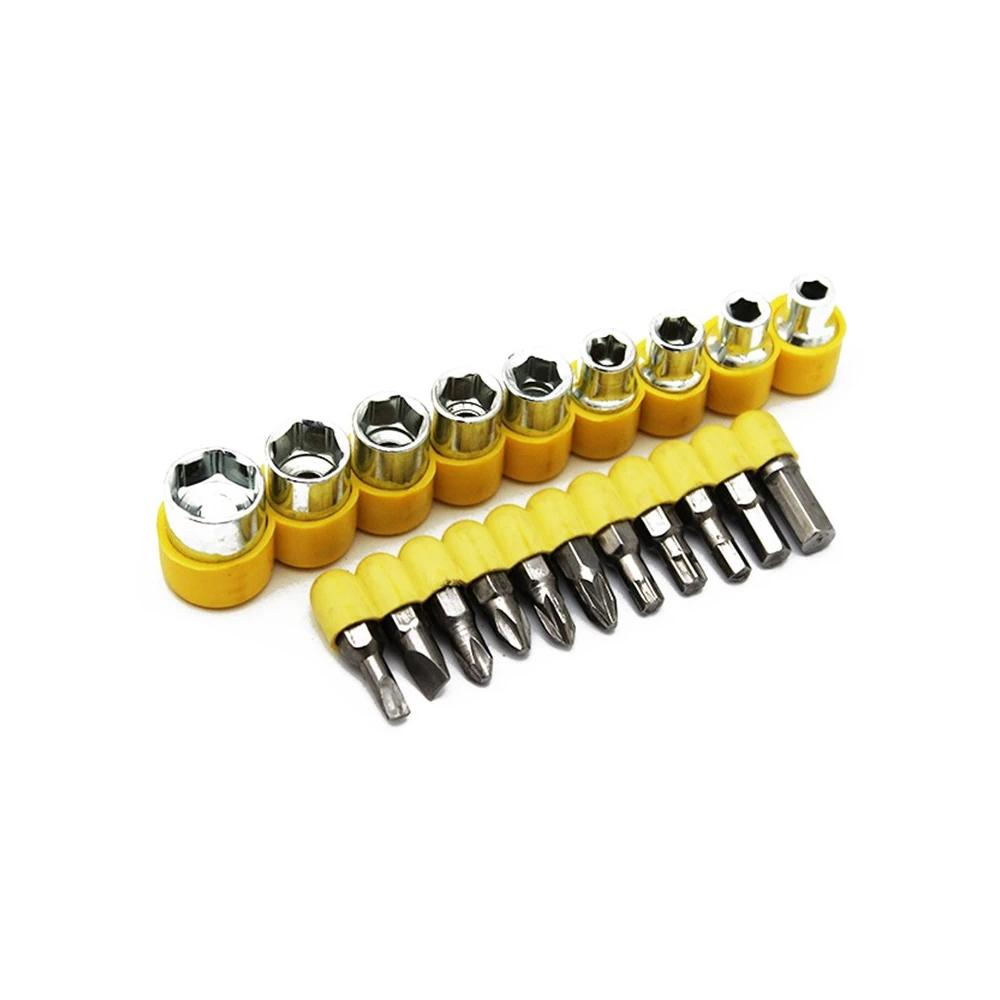 24pcs T Shape Screwdriver Set Batch Head Ratchet Pawl Socket Spanner Hand Tools Wukusy