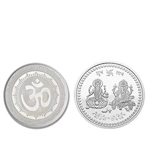 Silver Color Coin For Gift  Pooja Wukusy
