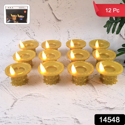 Set Of 12 Water Sensor Led Golden Diyas Wukusy