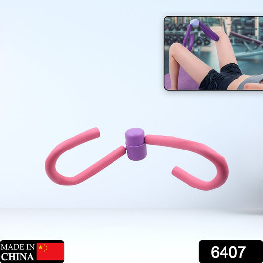 6407 Fitness Thigh Toner - Muscle Toning Gym Or Home Equipment - Leg Blaster Toner For Trimming Arms Abs Glutes And Legs Wukusy
