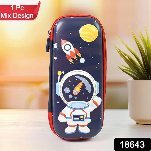 Pencil Box  Kids School Supply Organizer Students Stationery Box (1 Pc  Mix Design) Wukusy