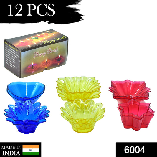 6004 Plastic Candle Cup With Multi Shape  (Multicolor) Wukusy