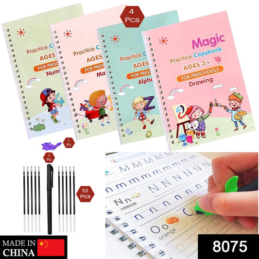 8075 4 Pc Magic Copybook Widely Used By Kids Childrens And Even Adults Also To Write Down Important Things Over It While Emergencies Etc. Wukusy