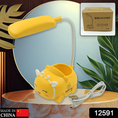 12591 Led Reading Light 360 Adjustment Usb Charging Foldable Usb Charging Desk Lamp Creative Desk Lamp Led Table Light Desk Lamp For Homes For Offices (1 Pc ) Wukusy