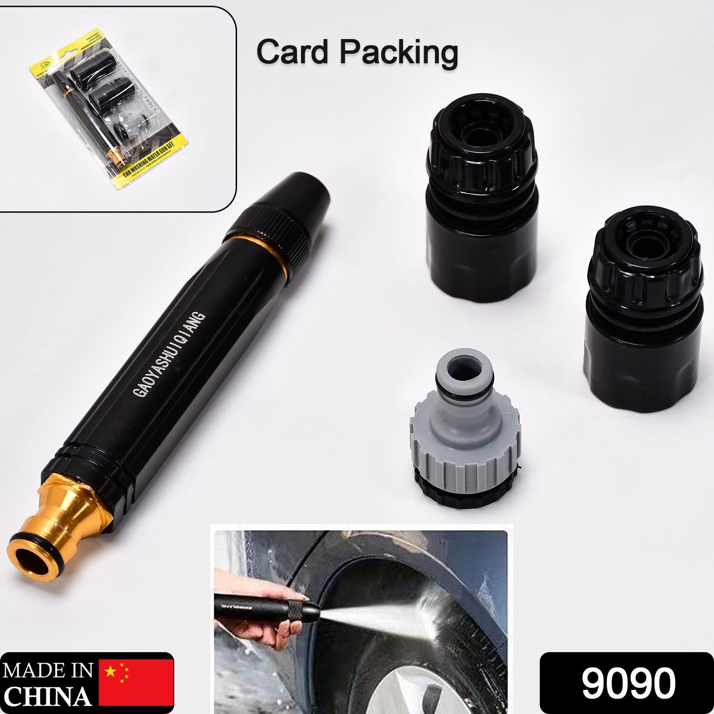 High Pressure Water Gun Nozzle Car Wash Water Gun Nozzle Alloy Garden Nozzle Spray Gun Wukusy